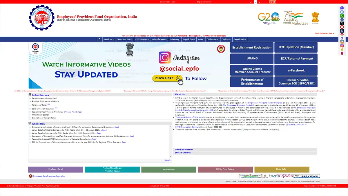 epfo website