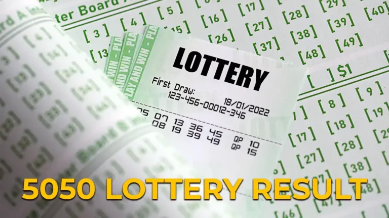 5050 lottery result