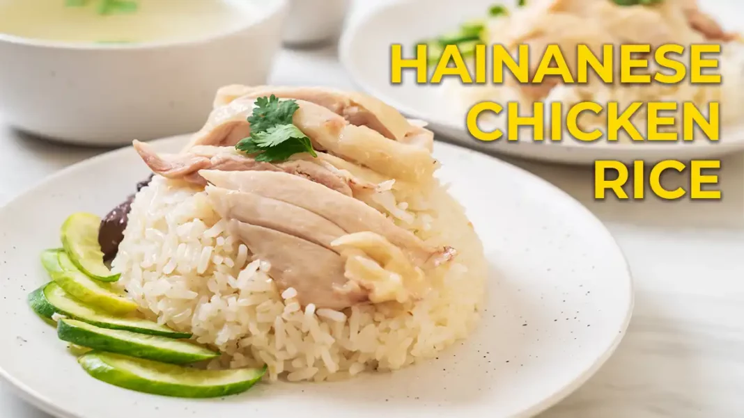 Hainanese chicken rice