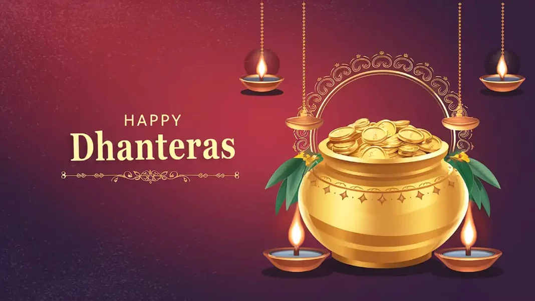 Dhanteras