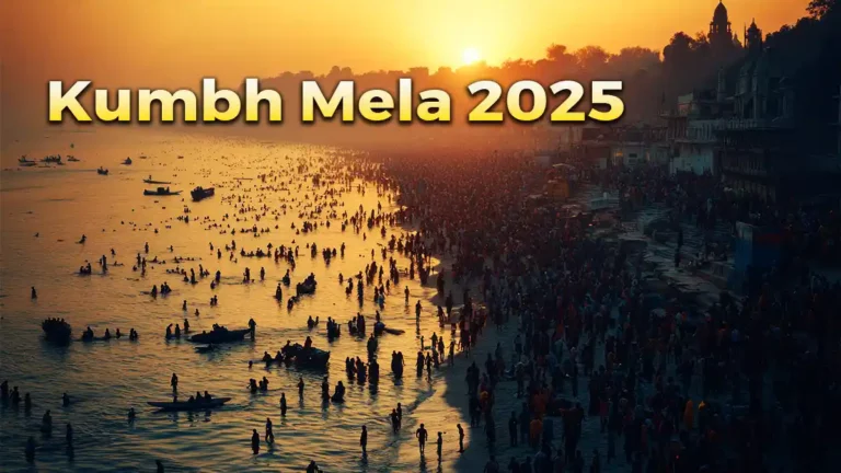 kumbh mela 2025