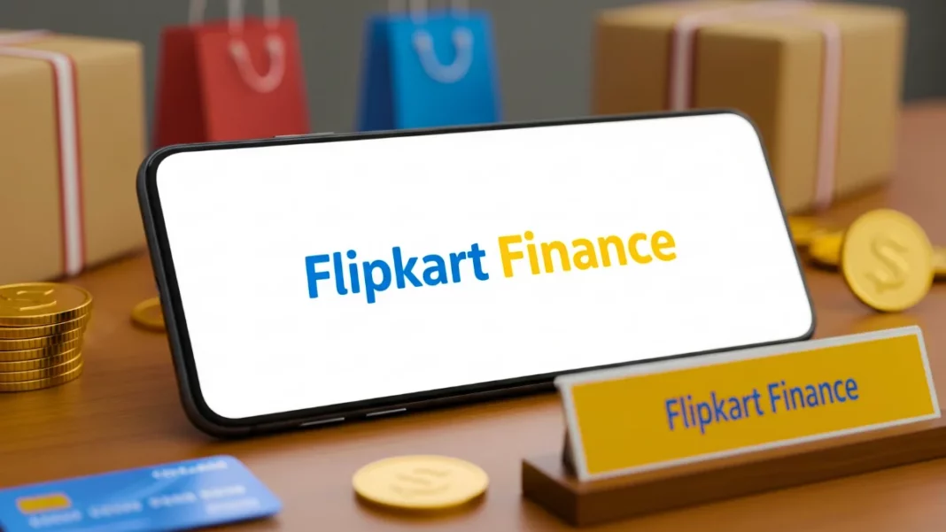 flipkart finance