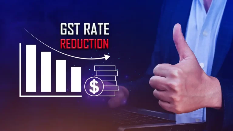 GST rate reduction