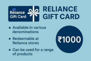 Reliance gift card
