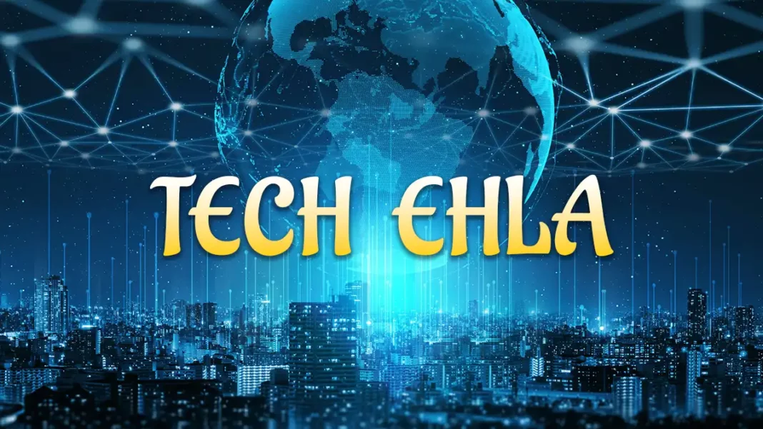 tech ehla com